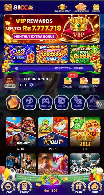 81cc game